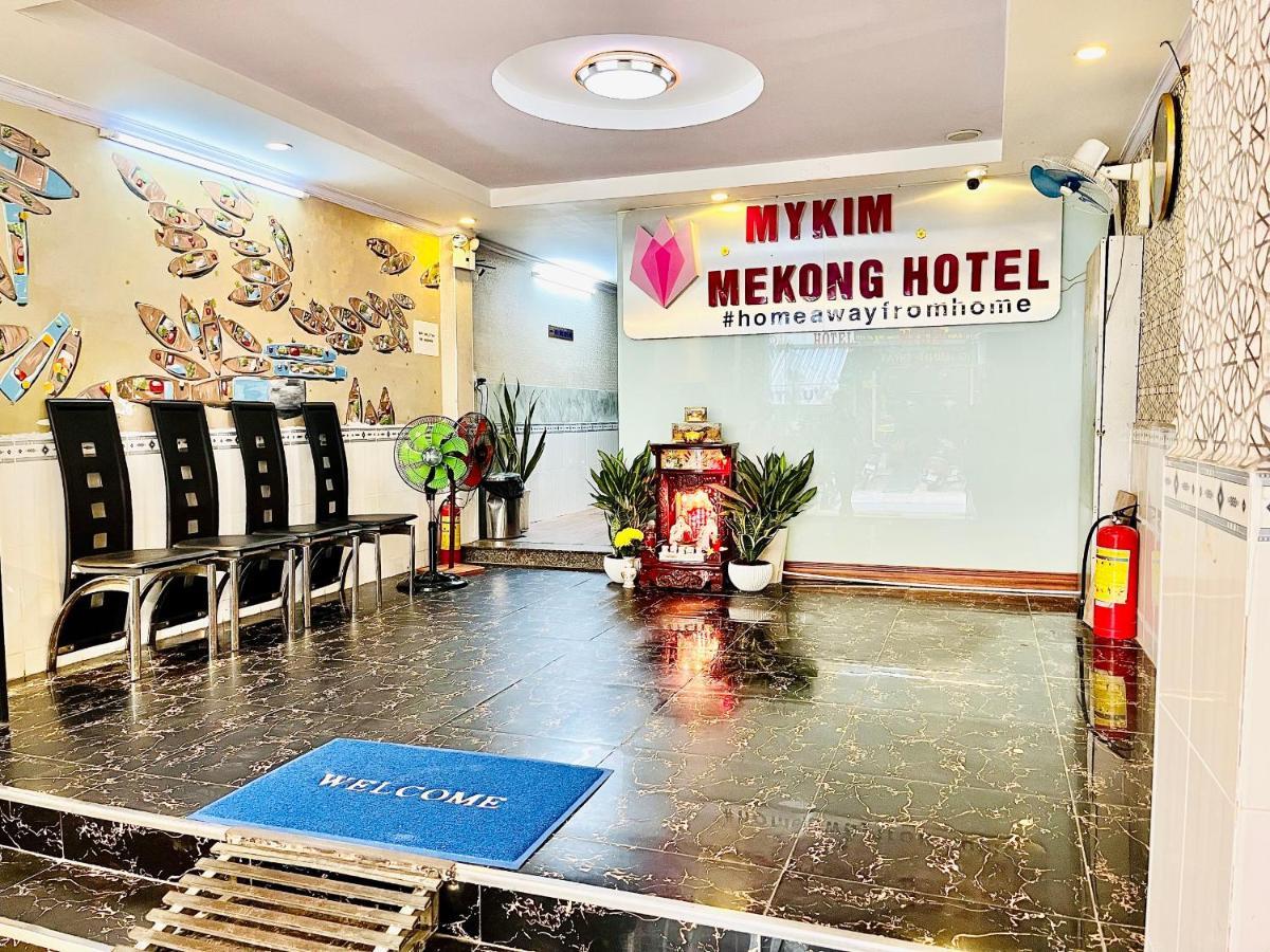 My Kim Hotel - Ngay Ben Ninh Kieu 芹苴 外观 照片
